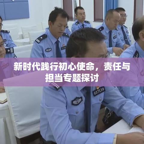 尊道贵德