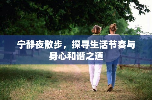 设身处地