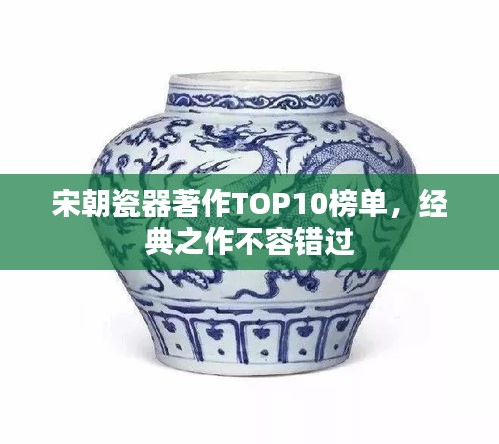 飞燕化龙