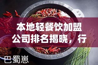 联系我们 第4页