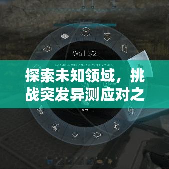 关于我们 第5页