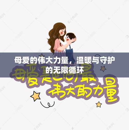雍容尔雅