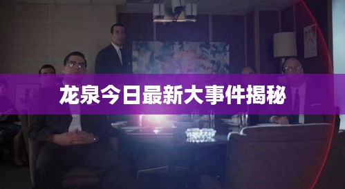 甄繁就简