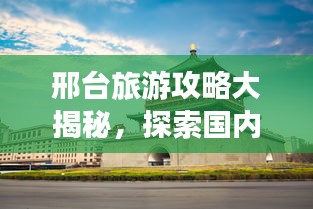 在线留言 第3页