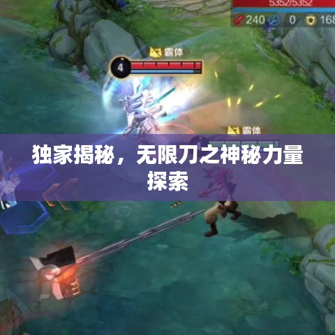 比张比李