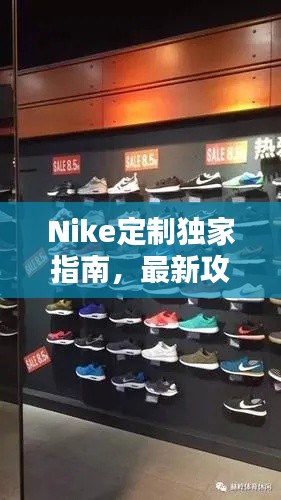 比翼鸟
