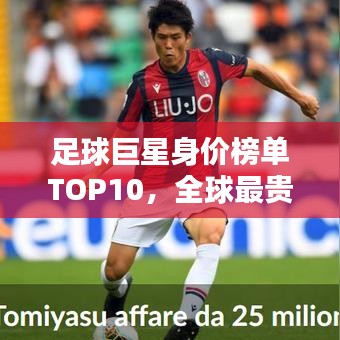 勇往直前
